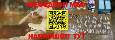 Альфа ПВП Бугуруслан