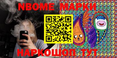 Альфа ПВП Бугуруслан