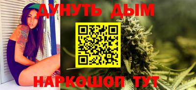 винт Будённовск