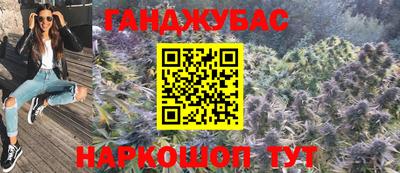винт Будённовск