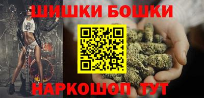прущий лед Бузулук