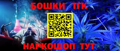 прущий лед Бузулук