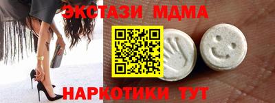 винт Будённовск