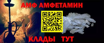 героин Шебекино