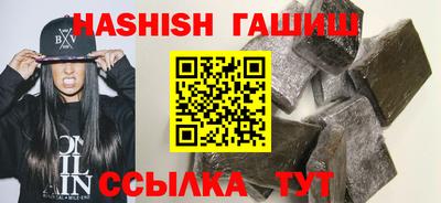 винт Будённовск