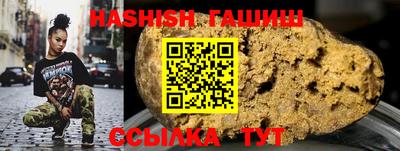 винт Будённовск