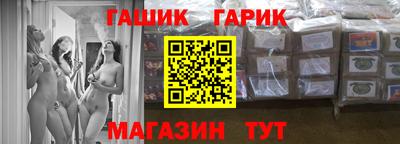Альфа ПВП Бугуруслан