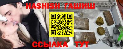 винт Будённовск
