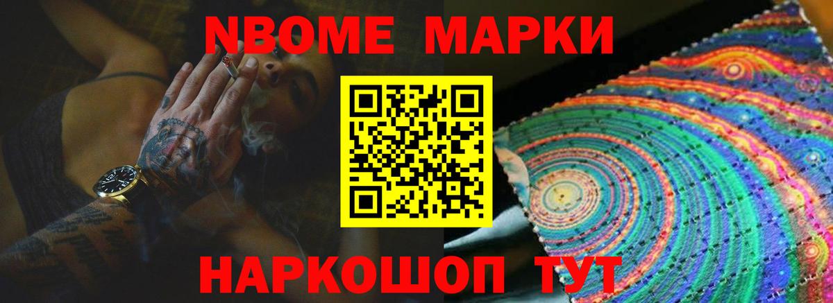 Лсд 25 экстази кислота  Вход с VPN  Лесной  LSD-25 экстази кислота 